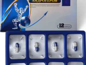Капсулы для мужчин ЖУЙДЭМЭН  "Андрогерон" 12 кап./Китай