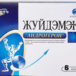 Капсулы для мужчин ЖУЙДЭМЭН  "Андрогерон" 6 кап./Китай