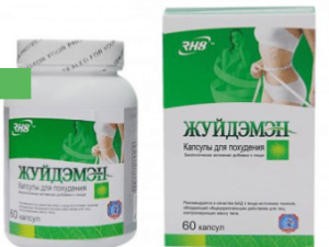 Капсулы ЖУЙДЭМЭН для  похудения 60 кап./Китай