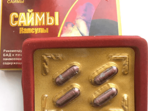 Капсулы для мужчин «Саймы» 4 кап./Китай