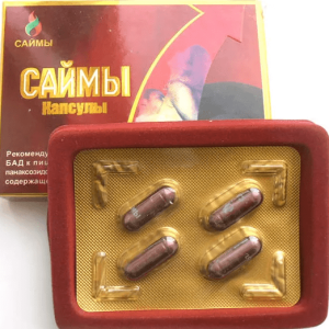 Капсулы для мужчин «Саймы» 4 кап./Китай